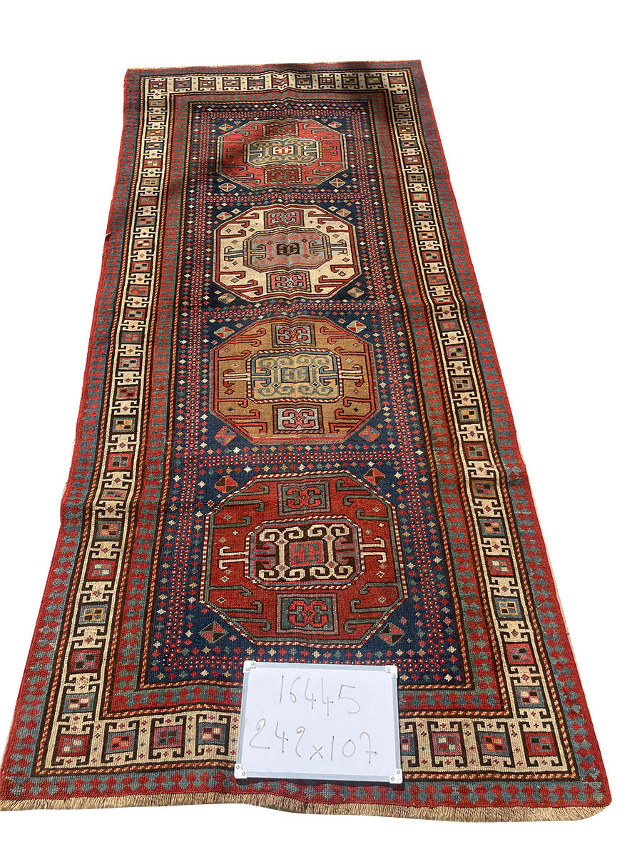 GENDJE ANTIQUE RUNNER