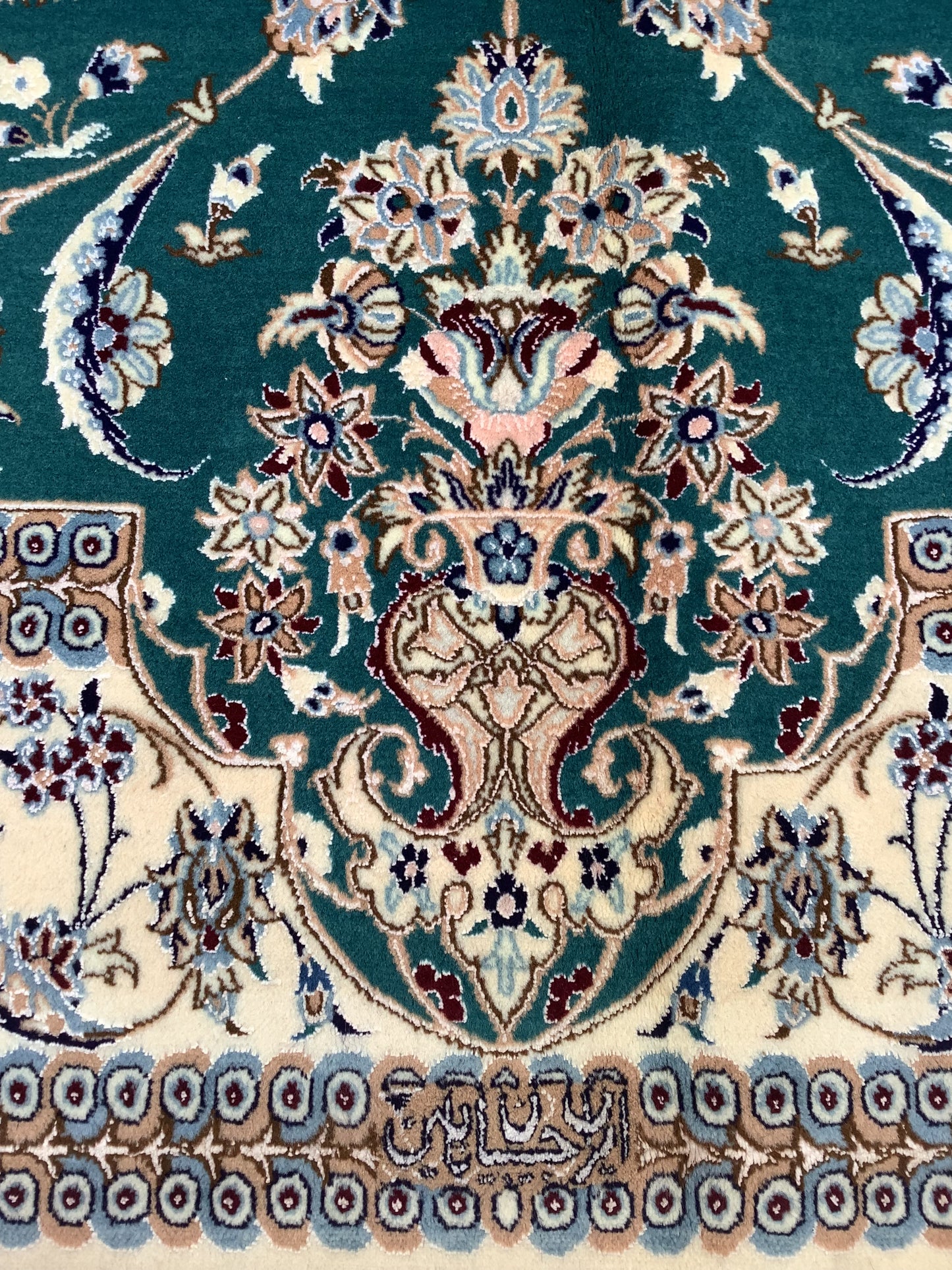 FINE EMERALD 6 LA RUG