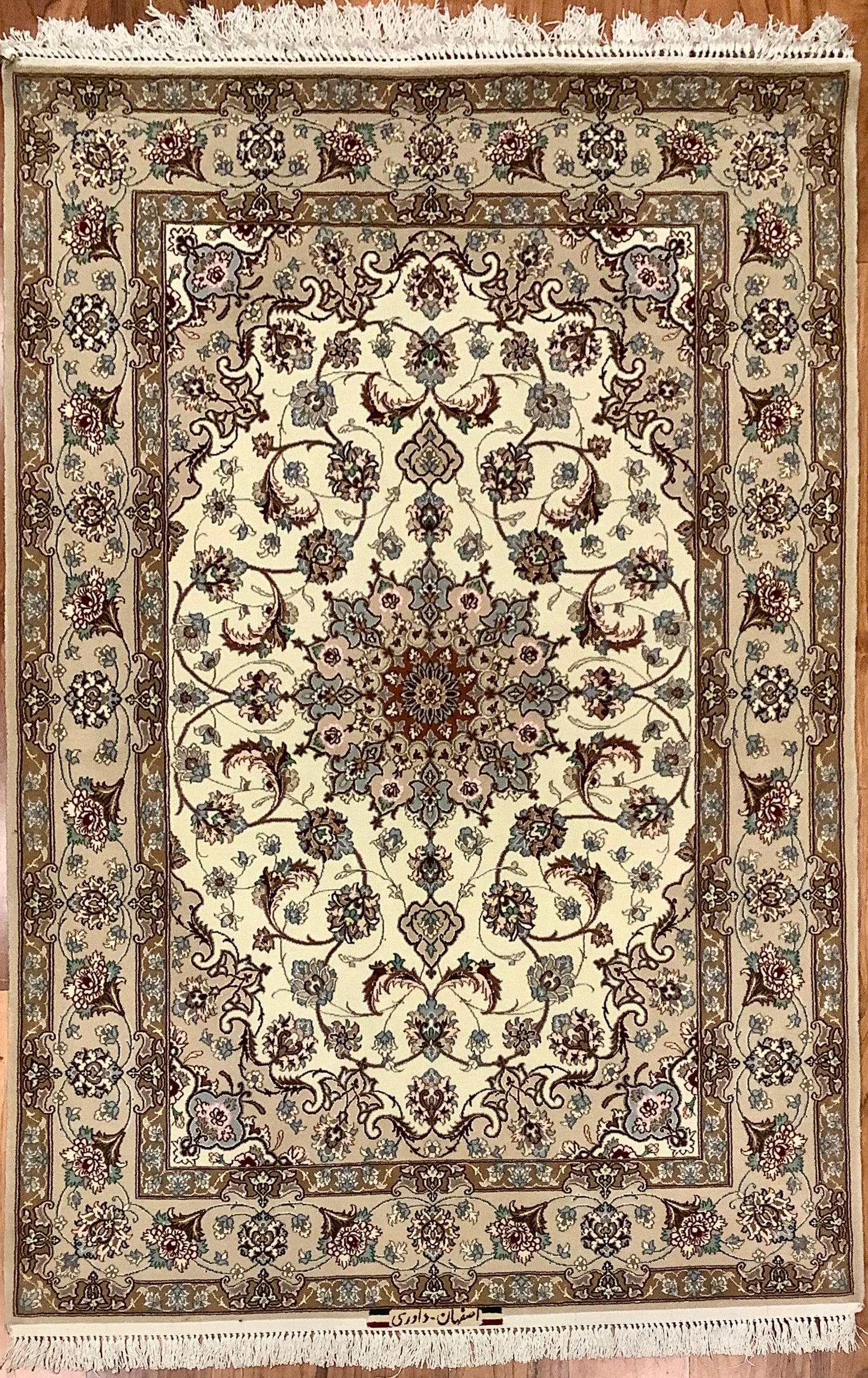 MEDALLION DAVARY RUG