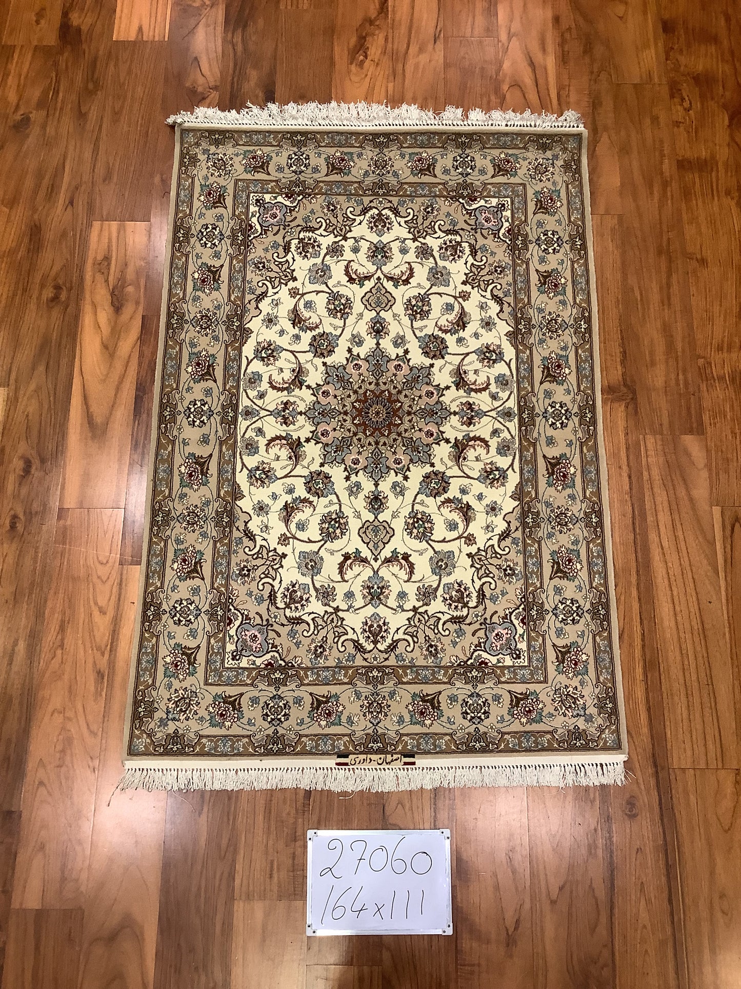 MEDALLION DAVARY RUG