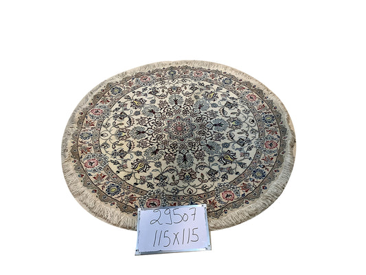 ROUND IVORY RUG