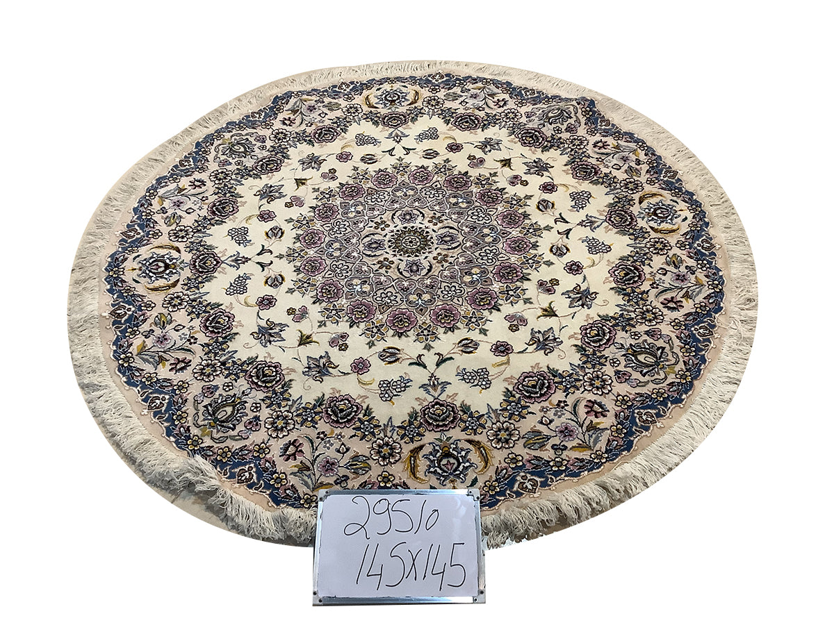 ROUND IVORY RUG