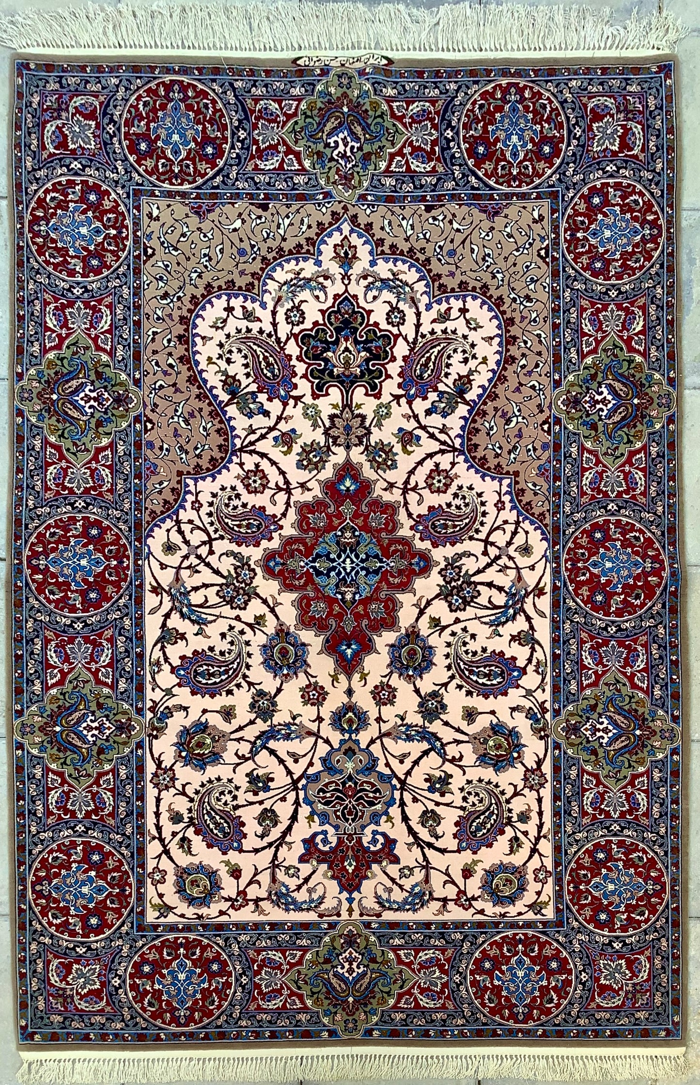 OLD PRAYER RUG