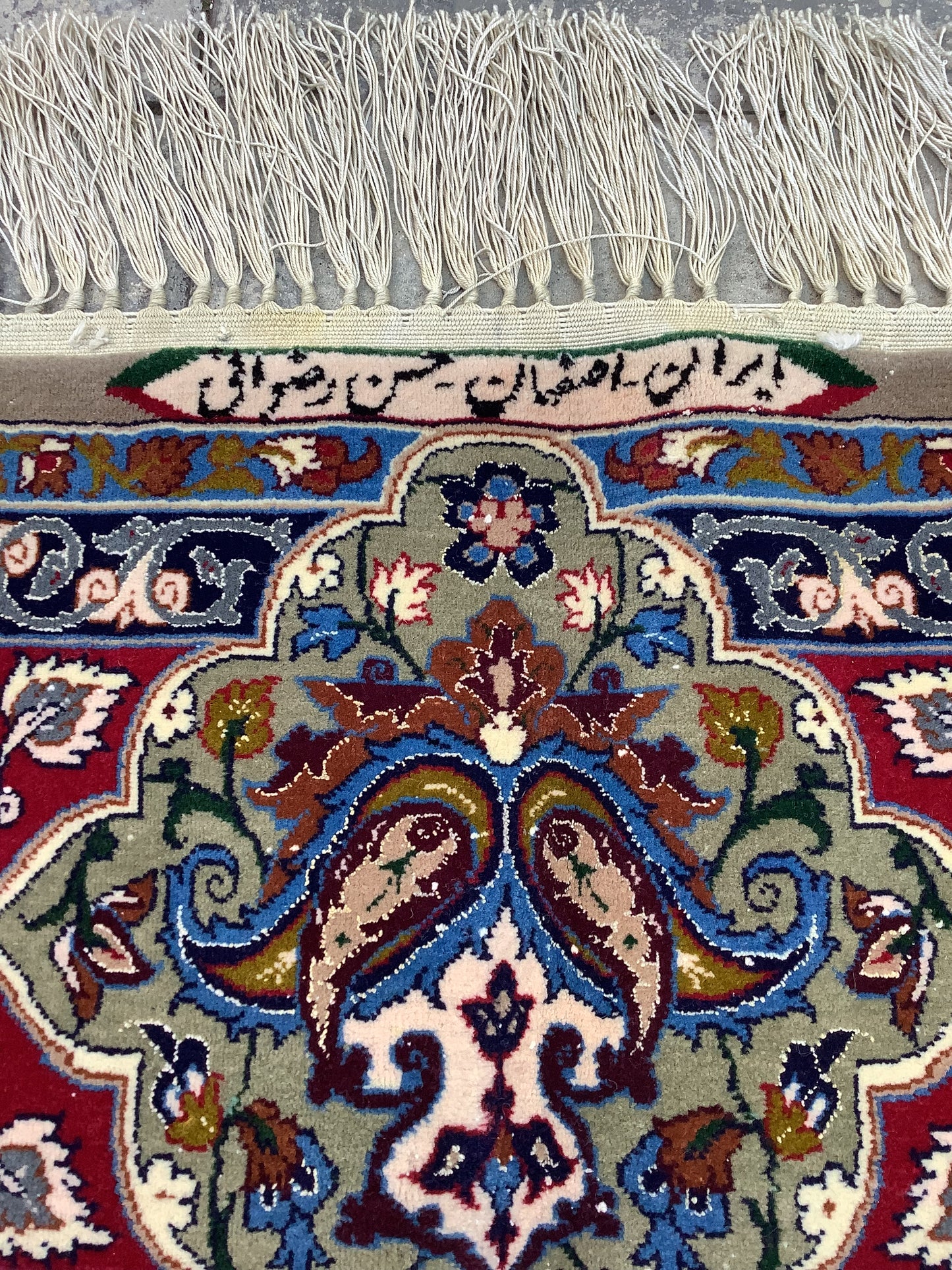 OLD PRAYER RUG