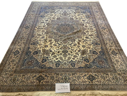 IMPOSING LARGE CARPET