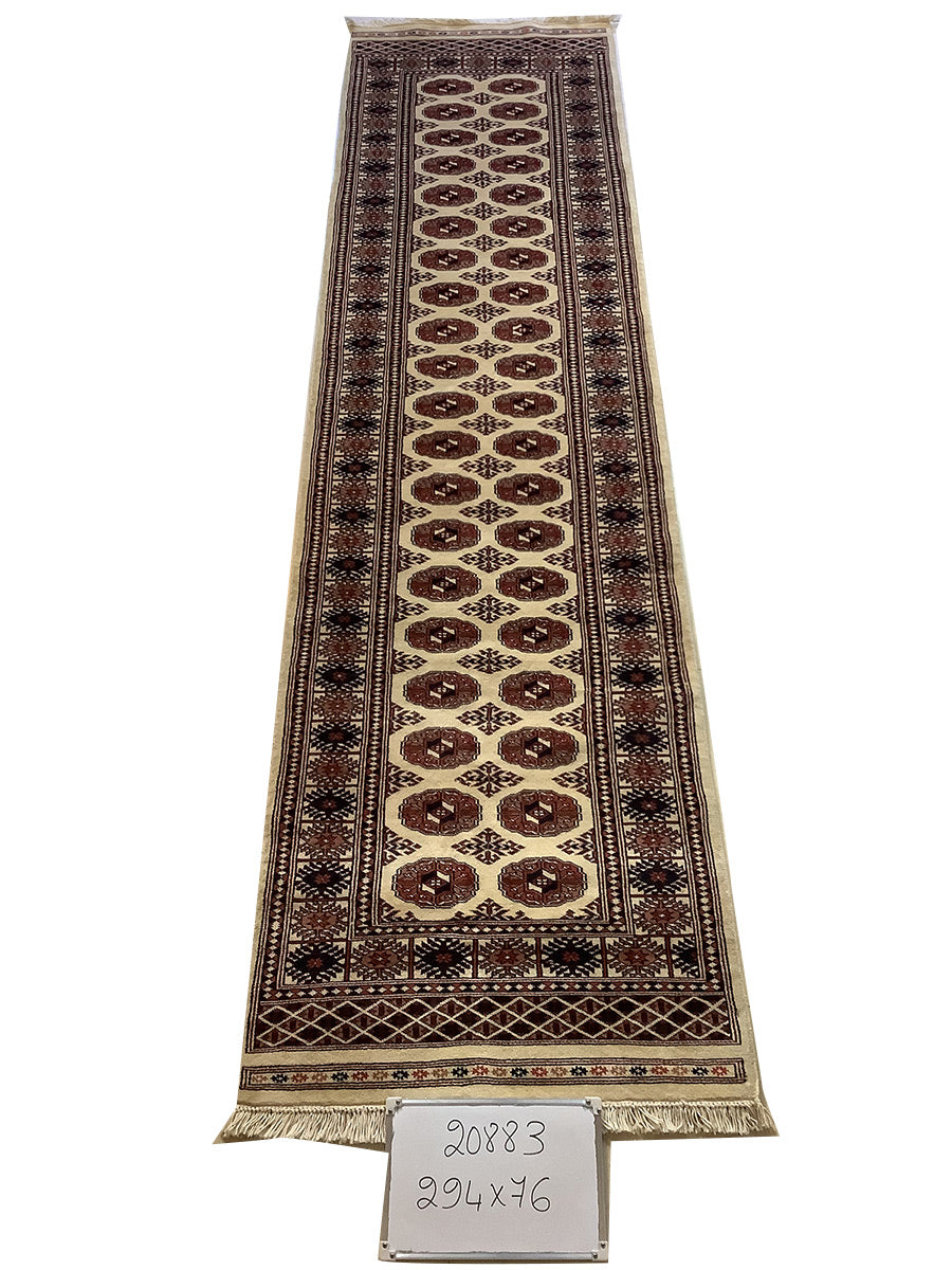 Cream Bukhara Runner