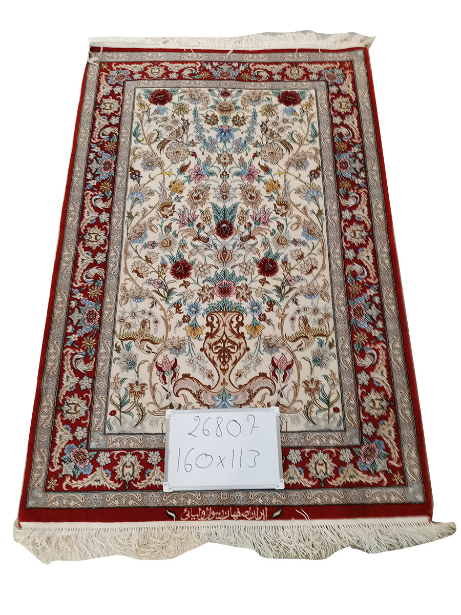 VASE CARPET ON SILK