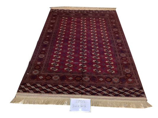 Authentic Turkmen Bukhara