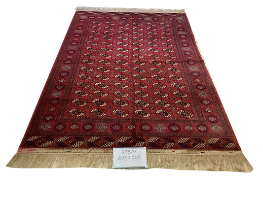 Authentic Turkmen Bukhara