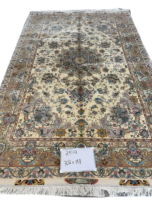 EARTHY PART SILK RUG