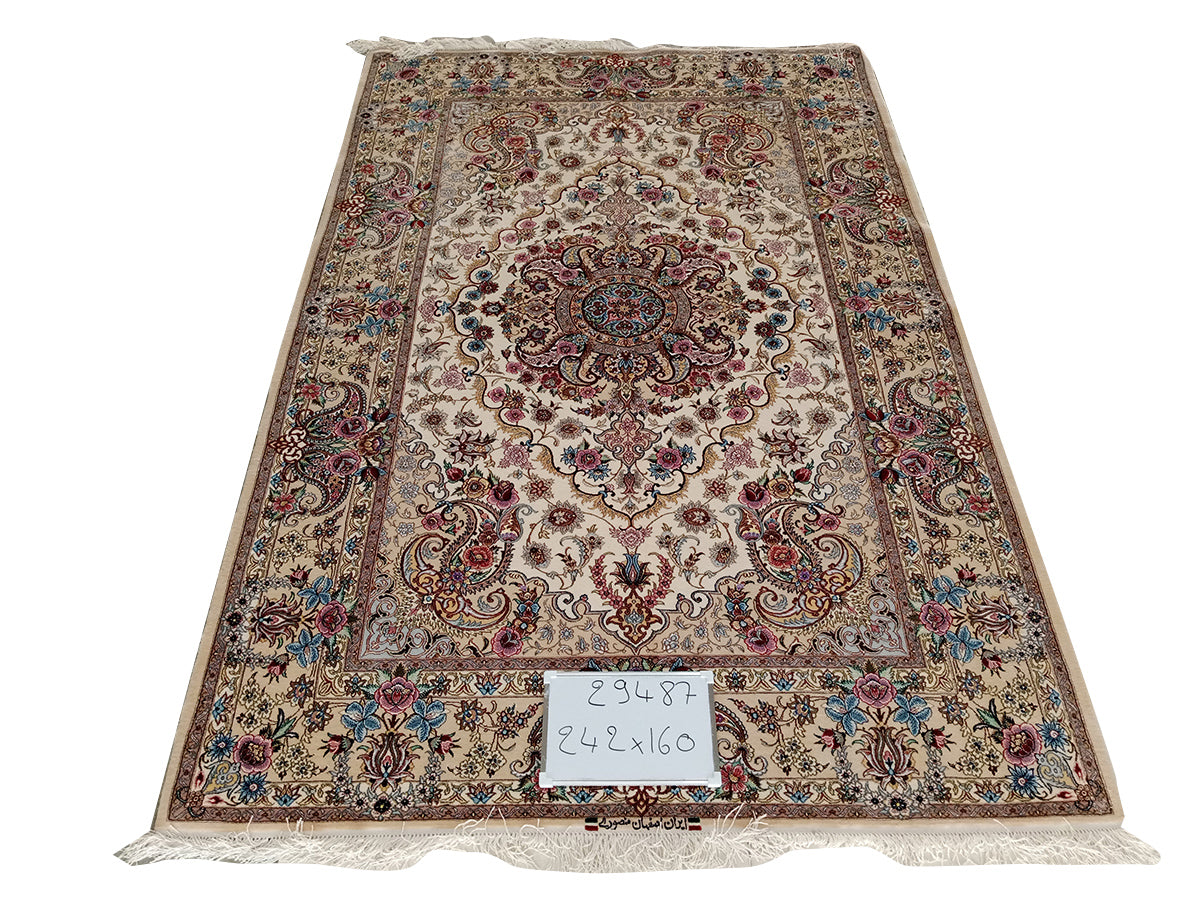 PARDEH SIZE RUG