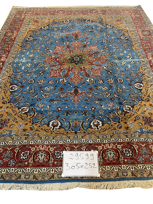 FRENCH BLUE RUG